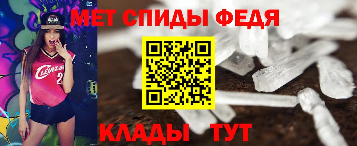 Верхняя Салда  Амфетамин VHQ  Amphetamine  Вход с VPN 