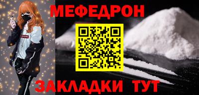 сатива Новодвинск