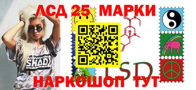 сатива Новодвинск