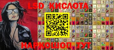 бошки Новозыбков