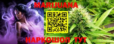 бошки Новозыбков