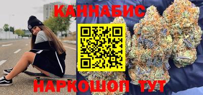 сатива Новодвинск
