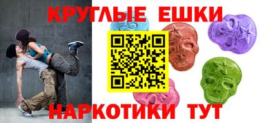 сатива Новодвинск