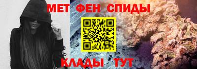 бошки Новозыбков