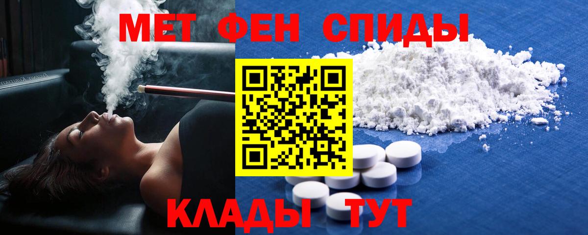 Гашиш Верхняя Салда